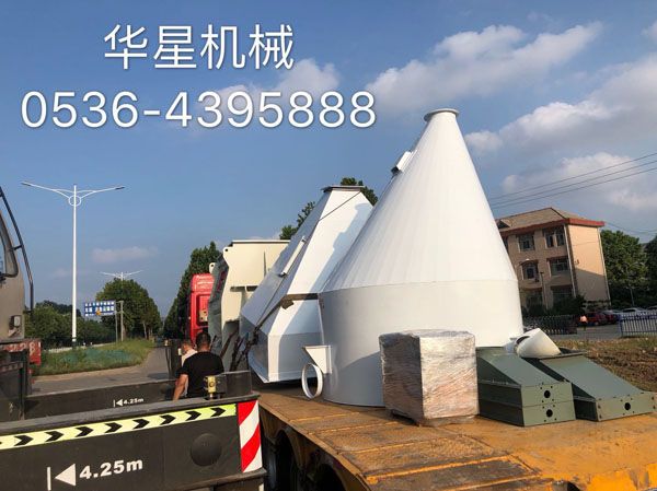 微信圖片_20200731092526.jpg